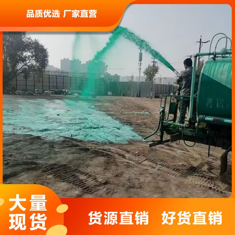 道路保湿抑尘剂诚信商家