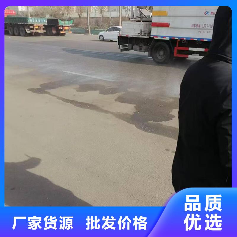 绿色结壳抑尘剂量大