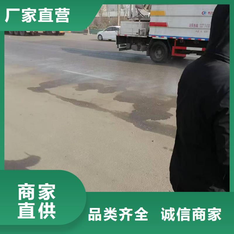 即可抑尘剂绿色色素实惠工厂直供