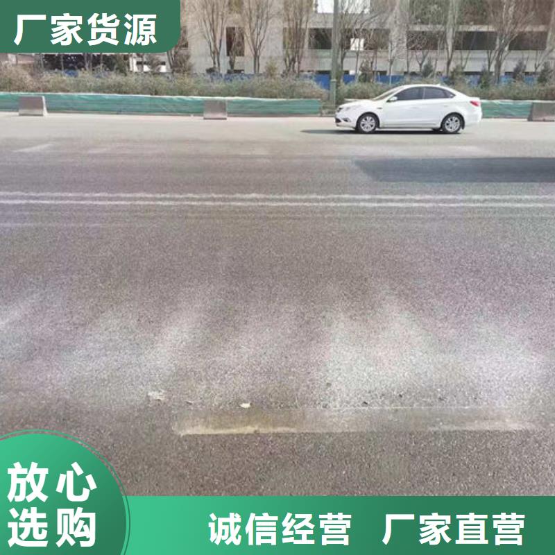 环保结壳抑尘剂原料层层筛选