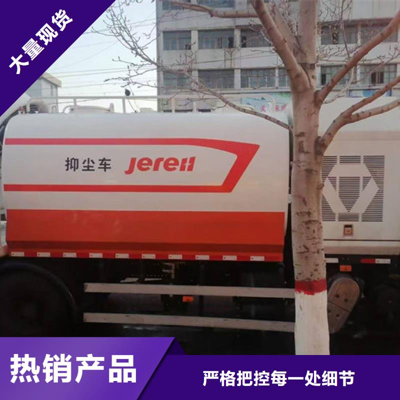即可抑尘剂绿色色素实惠工厂直供