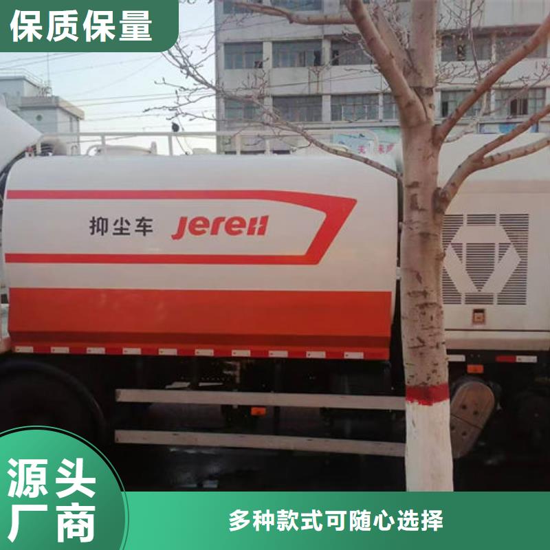 城市道路抑尘剂精工细作品质优良