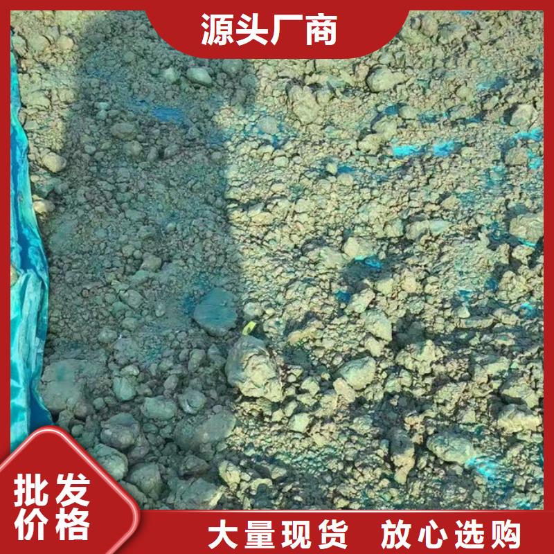 绿色结壳抑尘剂量大