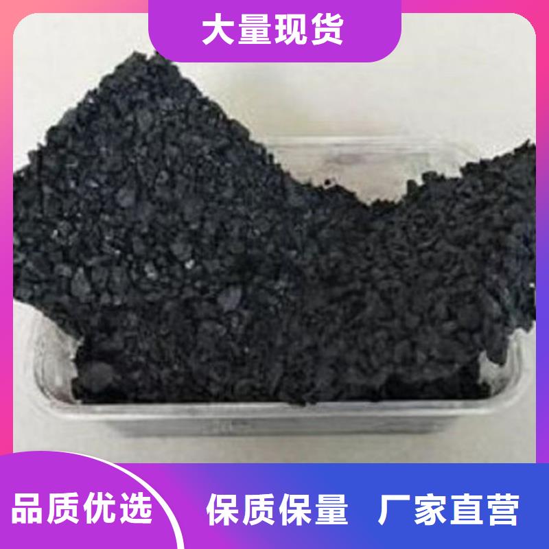 环保结壳抑尘剂原料层层筛选
