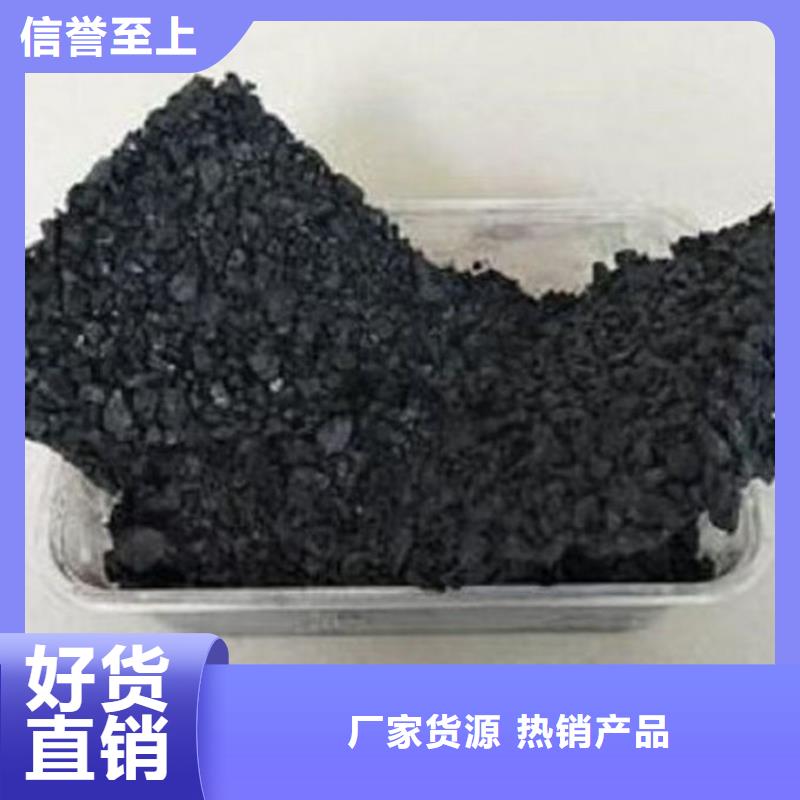 道路保湿抑尘剂诚信商家