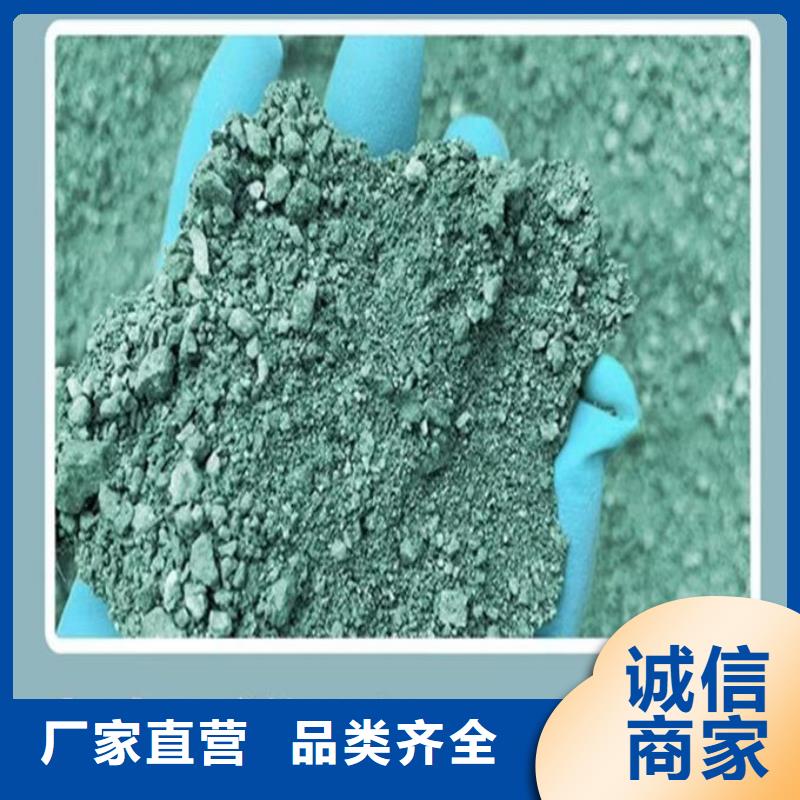 城市道路抑尘剂型号全低