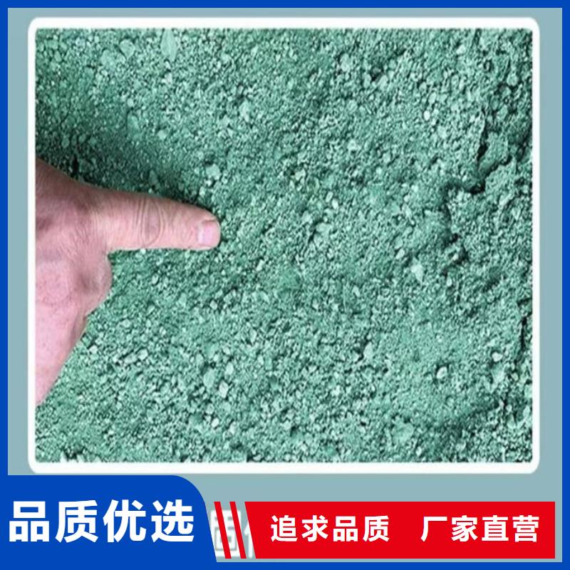 绿色结壳抑尘剂工厂直销