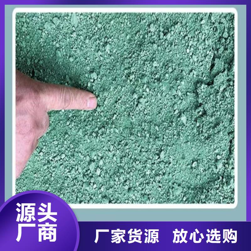 城市道路抑尘剂精工细作品质优良