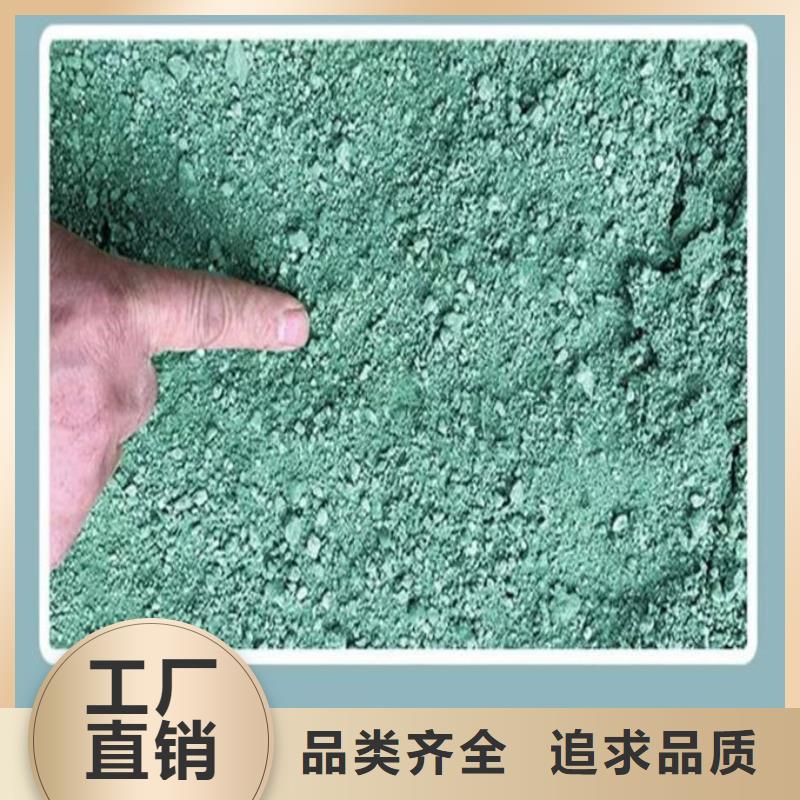 铁路抑尘剂诚信商家