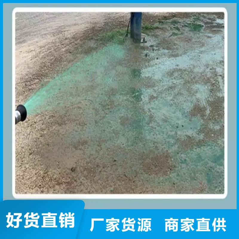 城市道路抑尘剂精工细作品质优良