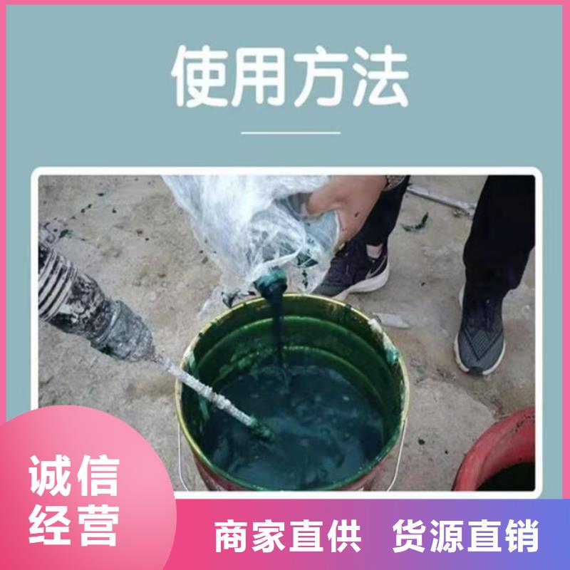 即可抑尘剂绿色色素放心购