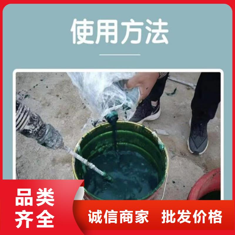 环保抑尘剂源头厂家