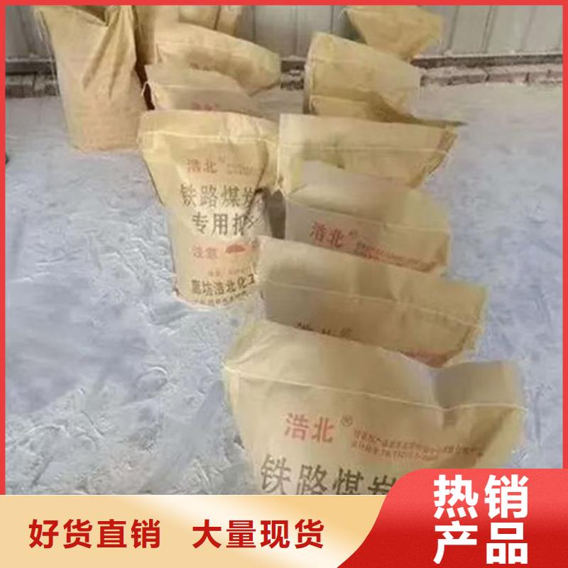绿色结壳抑尘剂量大