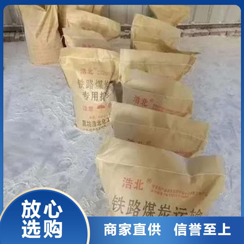 道路保湿抑尘剂量大