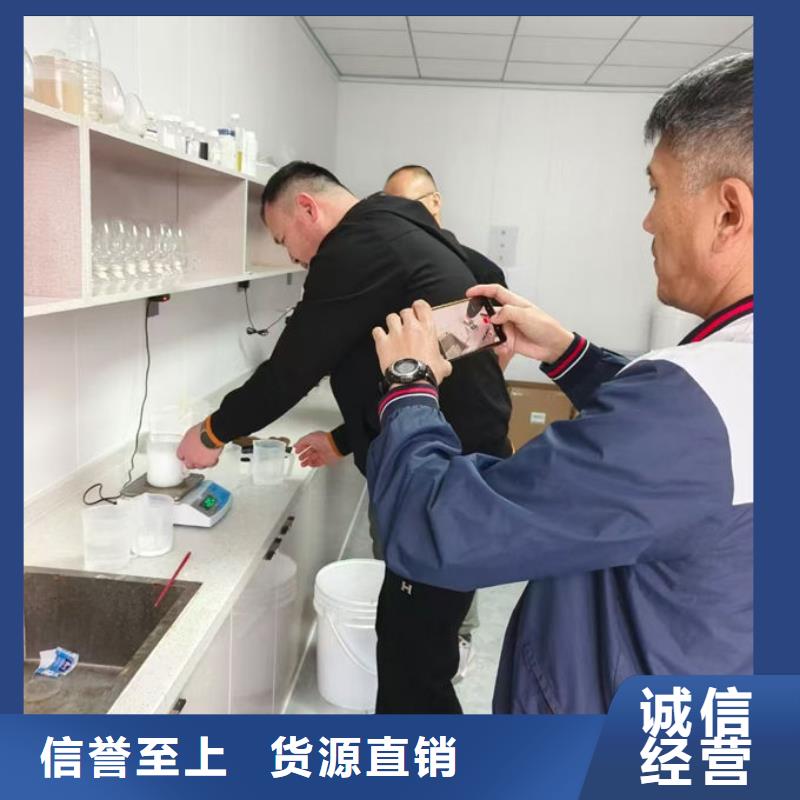 城市道路抑尘剂精工细作品质优良