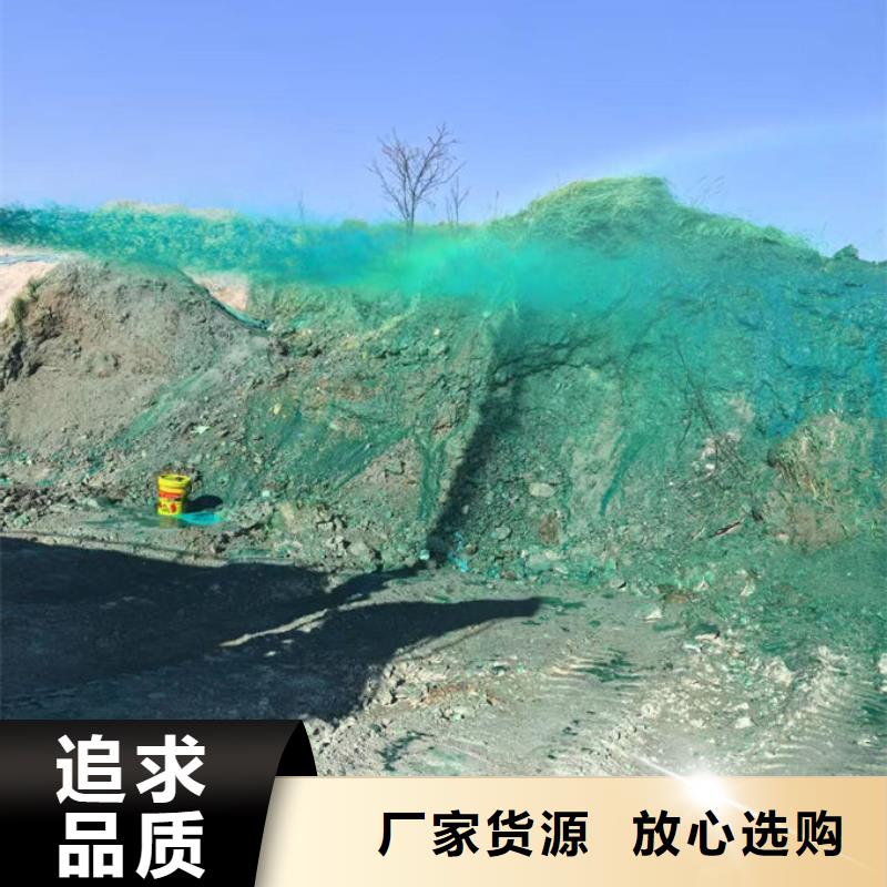 道路保湿抑尘剂诚信商家