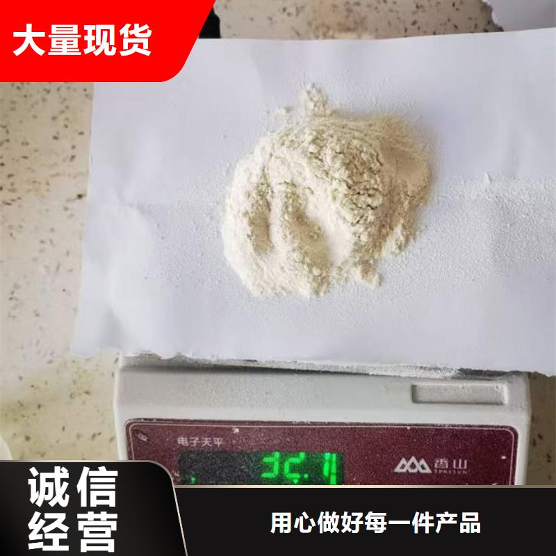 生物酶抑尘剂量大