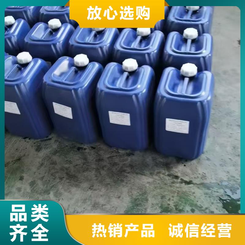 生物酶治理抑尘剂溶液多年实力厂家