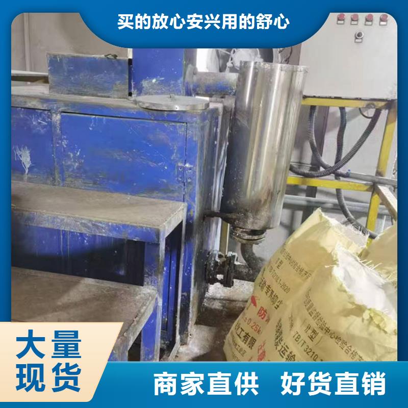 铁路煤炭运输抑尘剂量大