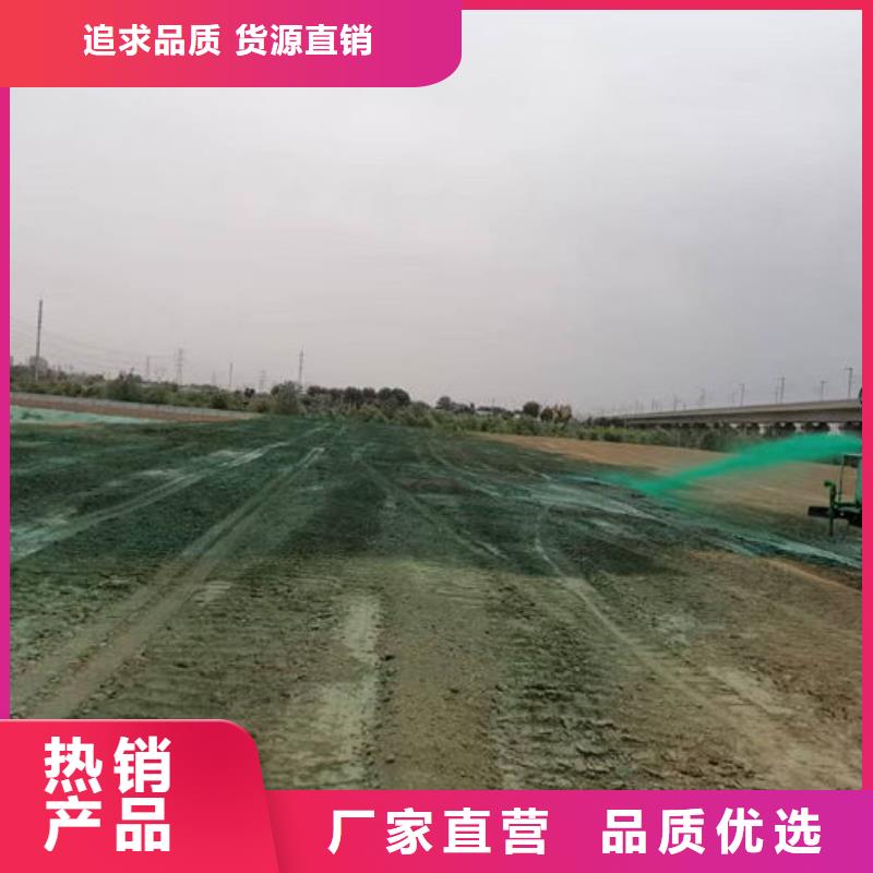 道路保湿抑尘剂诚信商家