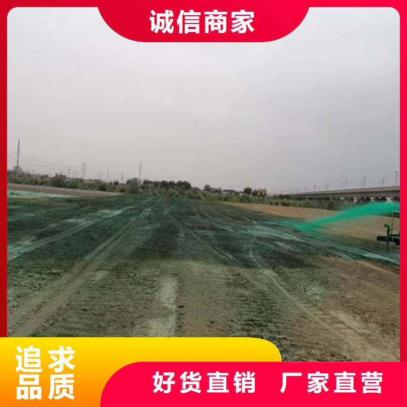 城市道路抑尘剂精工细作品质优良