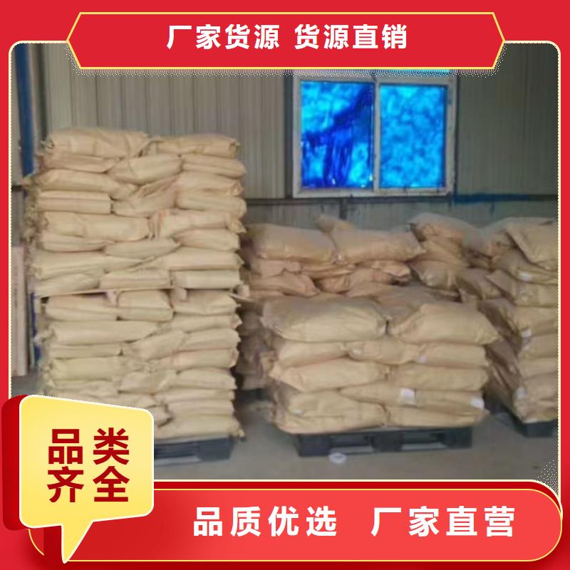 铁路煤炭运输抑尘剂诚信为本