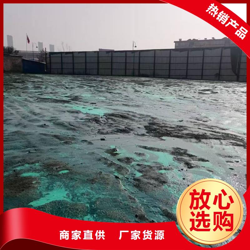 绿色结壳抑尘剂量大
