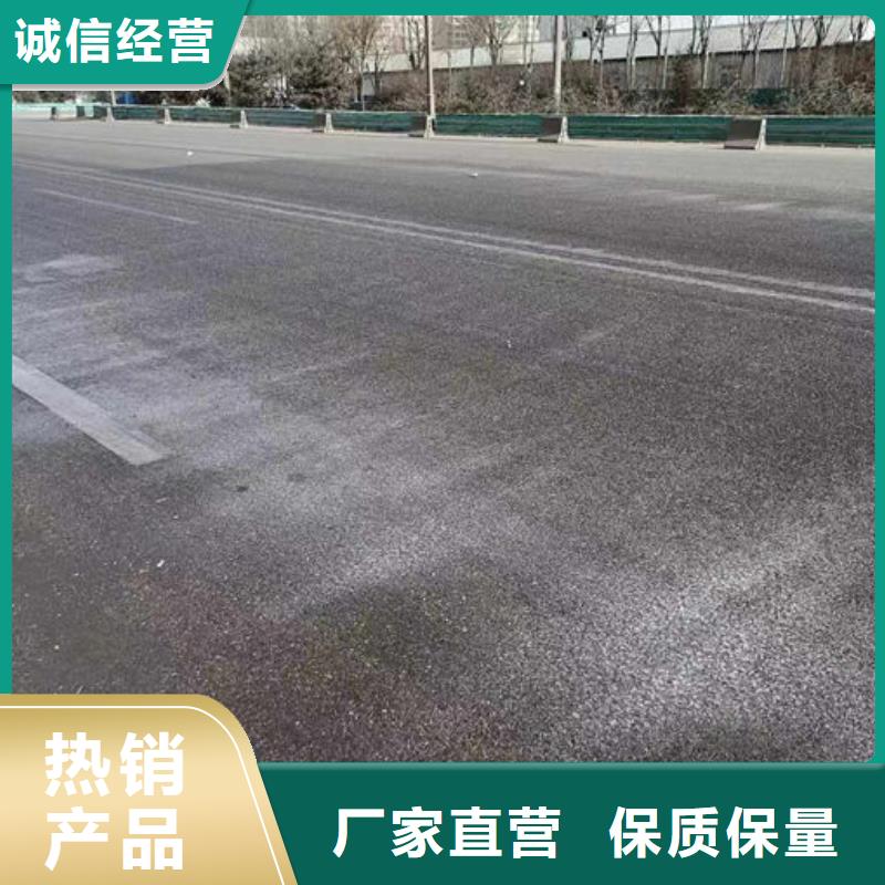 即可抑尘剂绿色色素实惠工厂直供