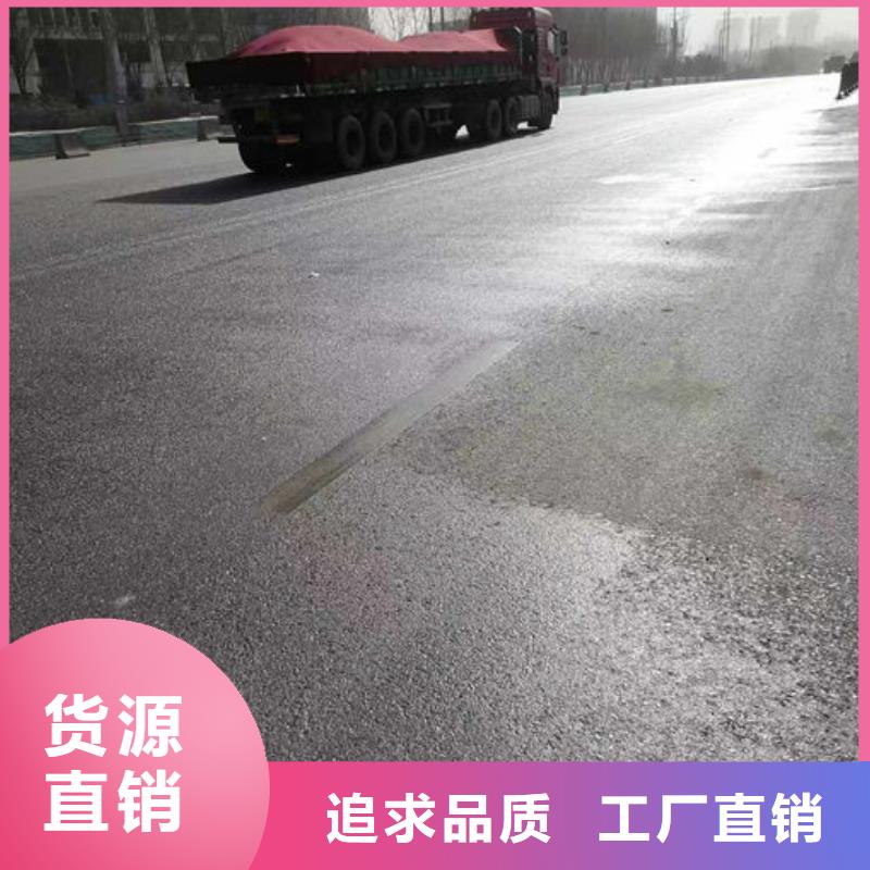 绿色结壳抑尘剂量大