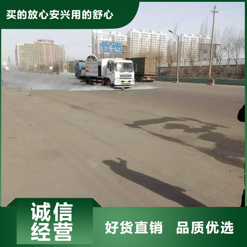 生物酶抑尘剂量大