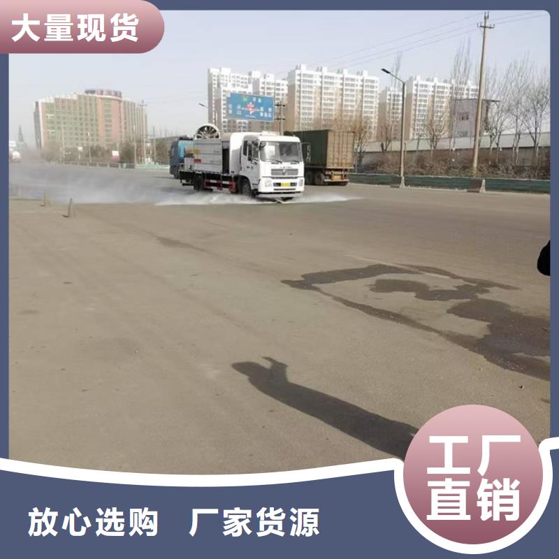 即可抑尘剂绿色色素产地批发