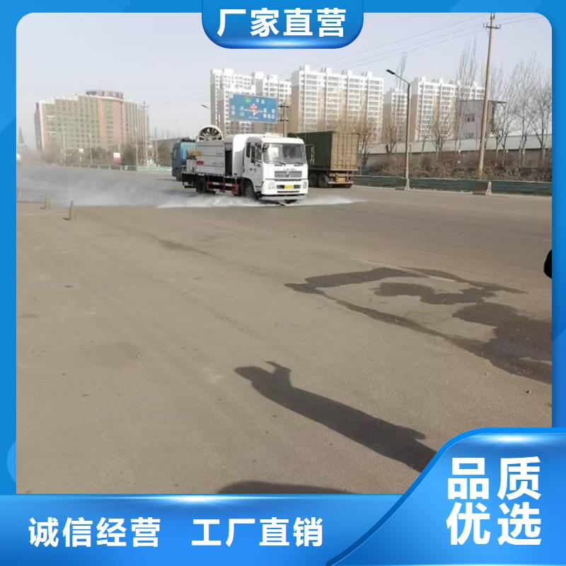 绿色结壳抑尘剂量大