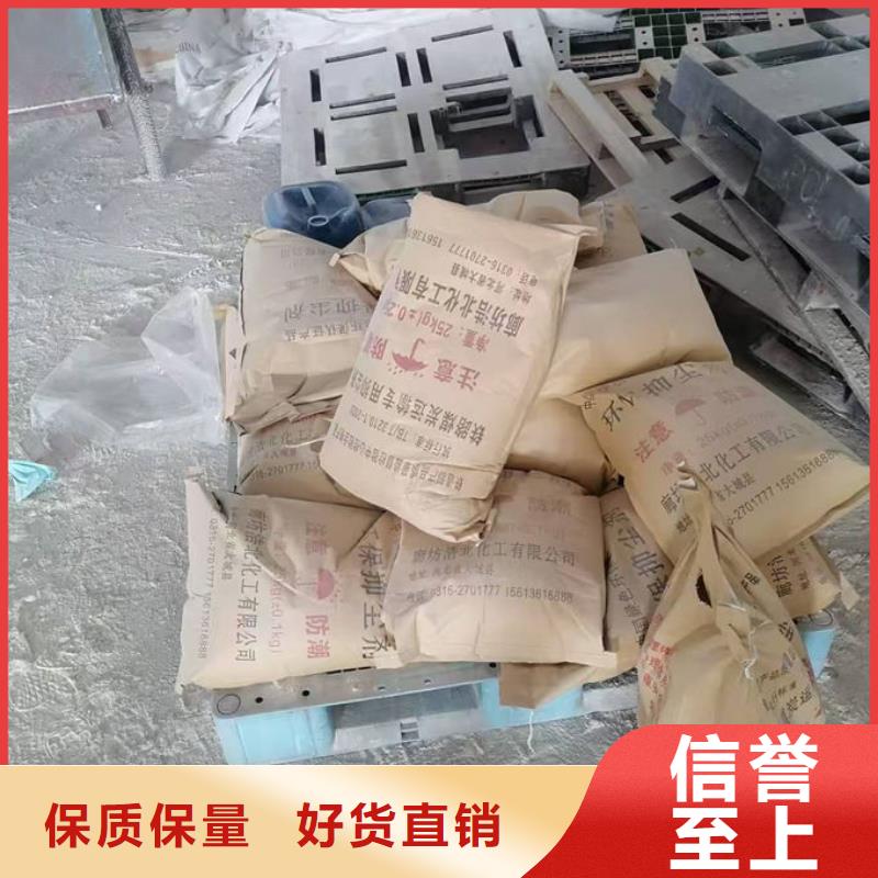 绿色结壳抑尘剂量大