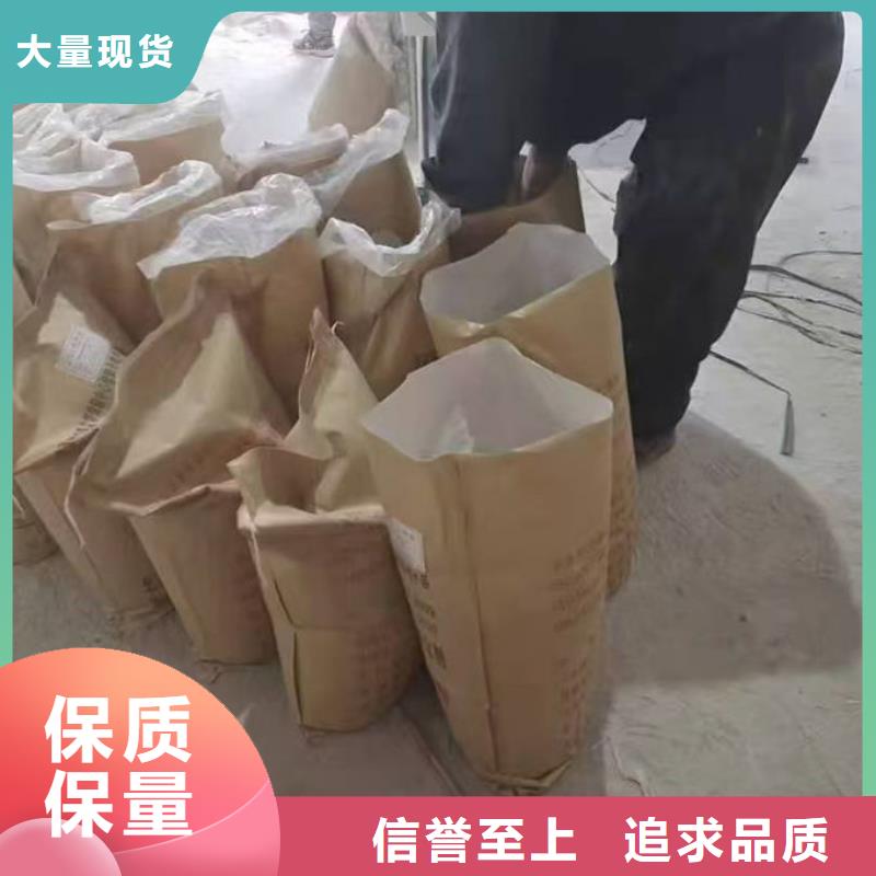 即可抑尘剂绿色色素产地批发