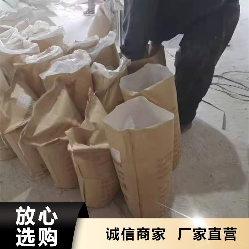 铁路煤炭运输抑尘剂诚信为本