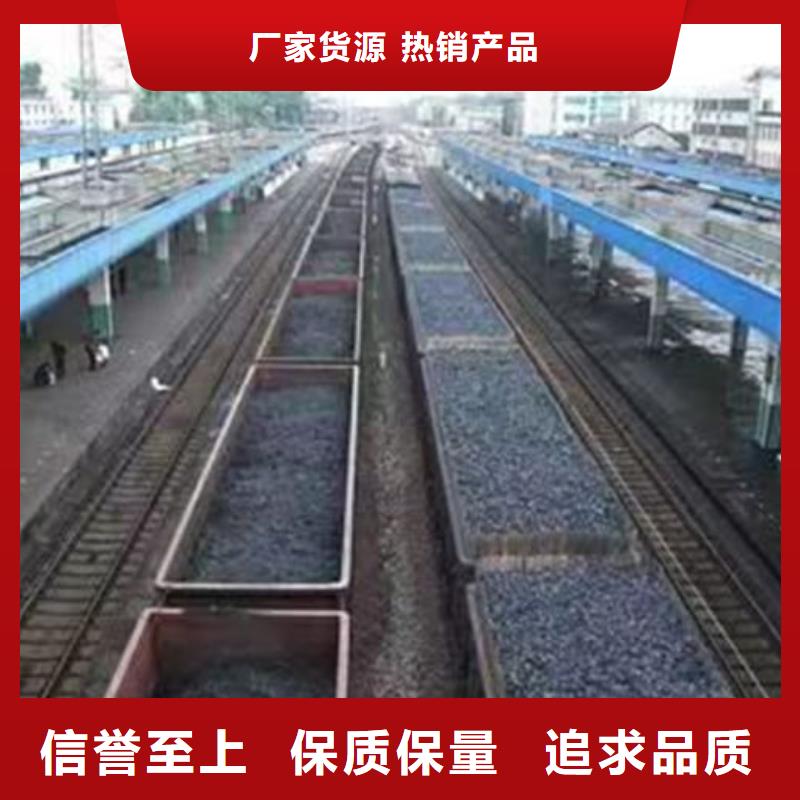 大气污染治理抑尘剂工厂直销