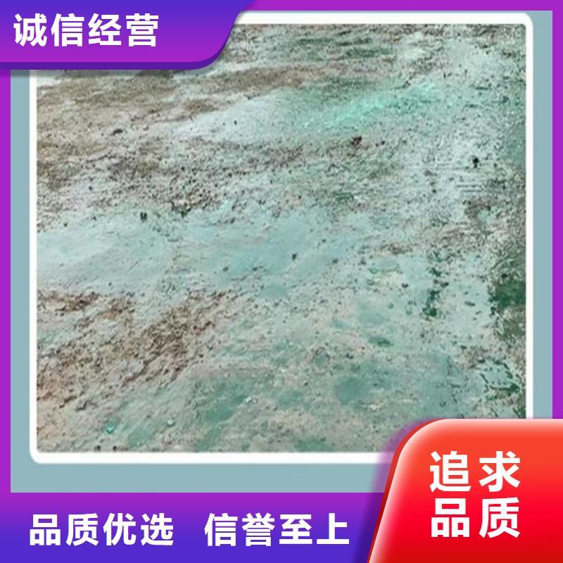 铁路煤炭运输抑尘剂量大