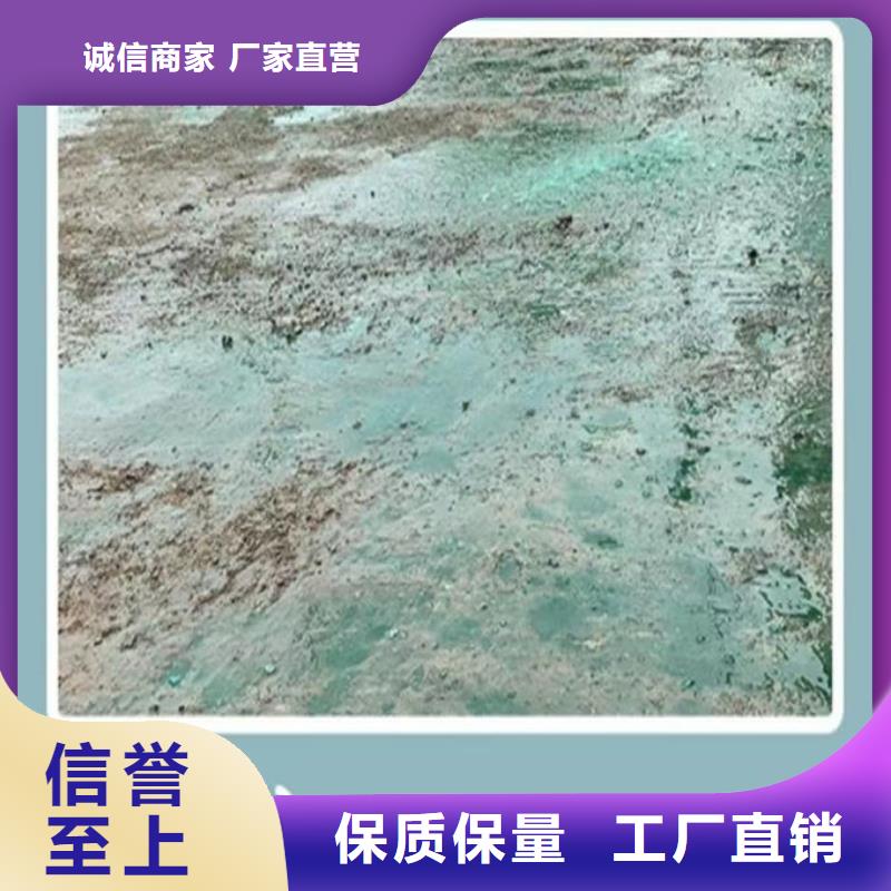 道路保湿抑尘剂诚信商家