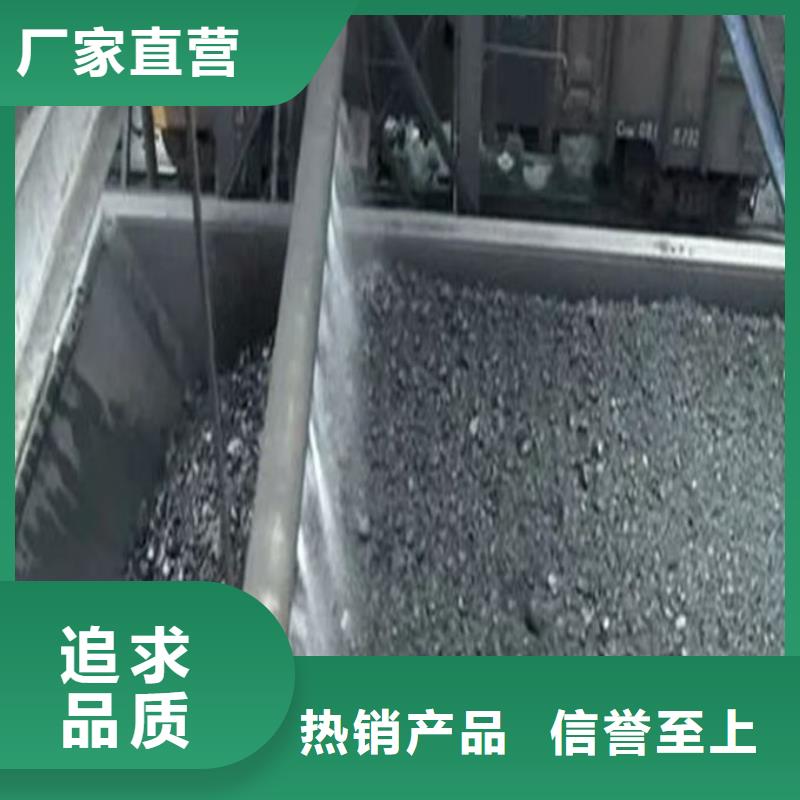 生物酶抑尘剂量大