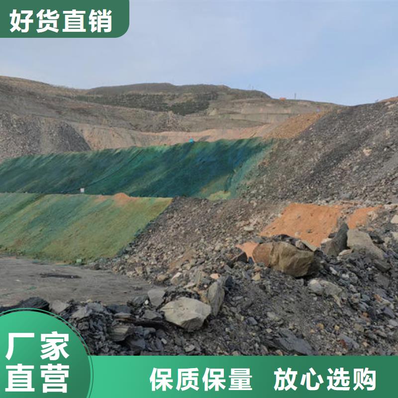 道路保湿抑尘剂诚信商家