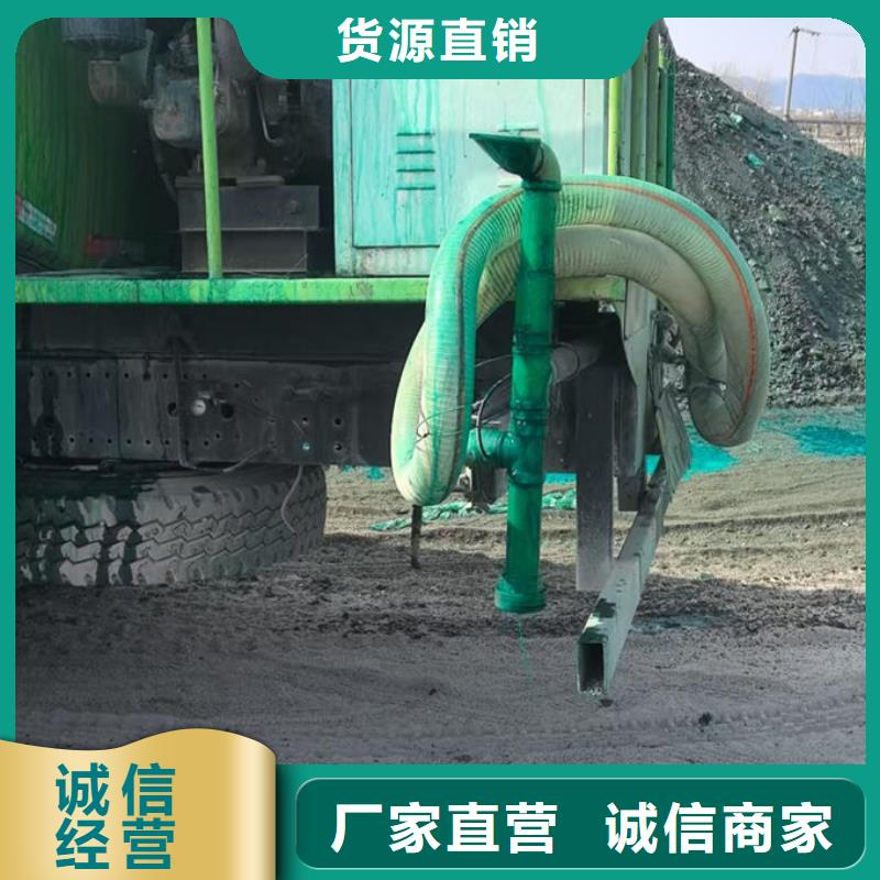 即可抑尘剂绿色色素实惠工厂直供
