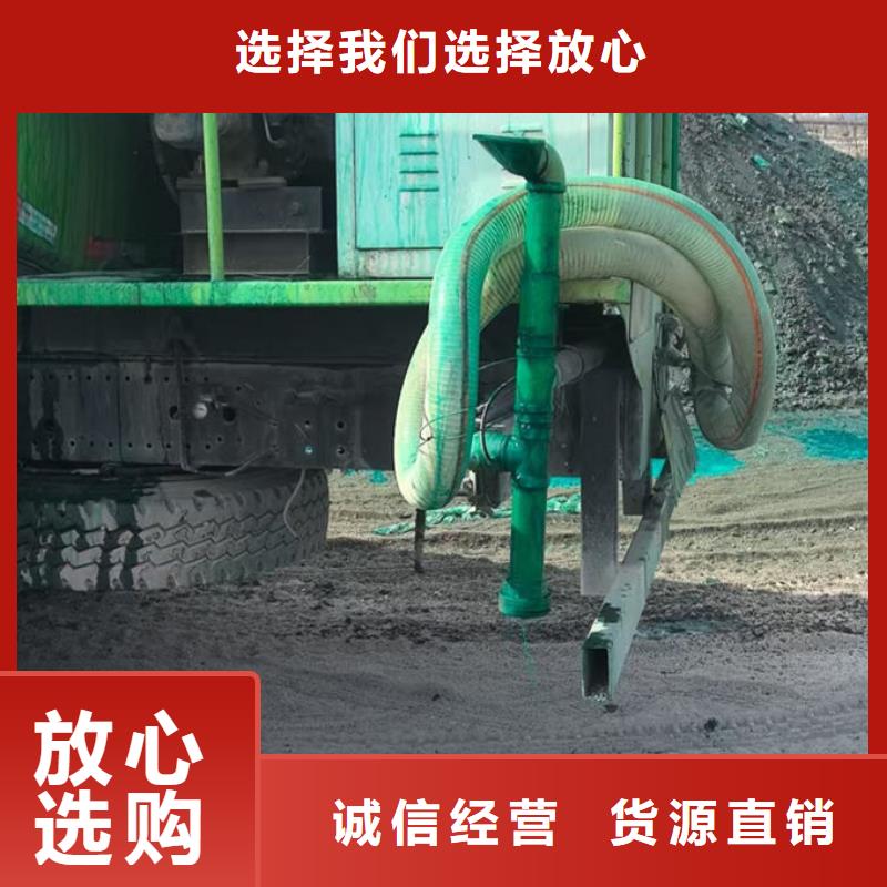 城市道路抑尘剂精工细作品质优良