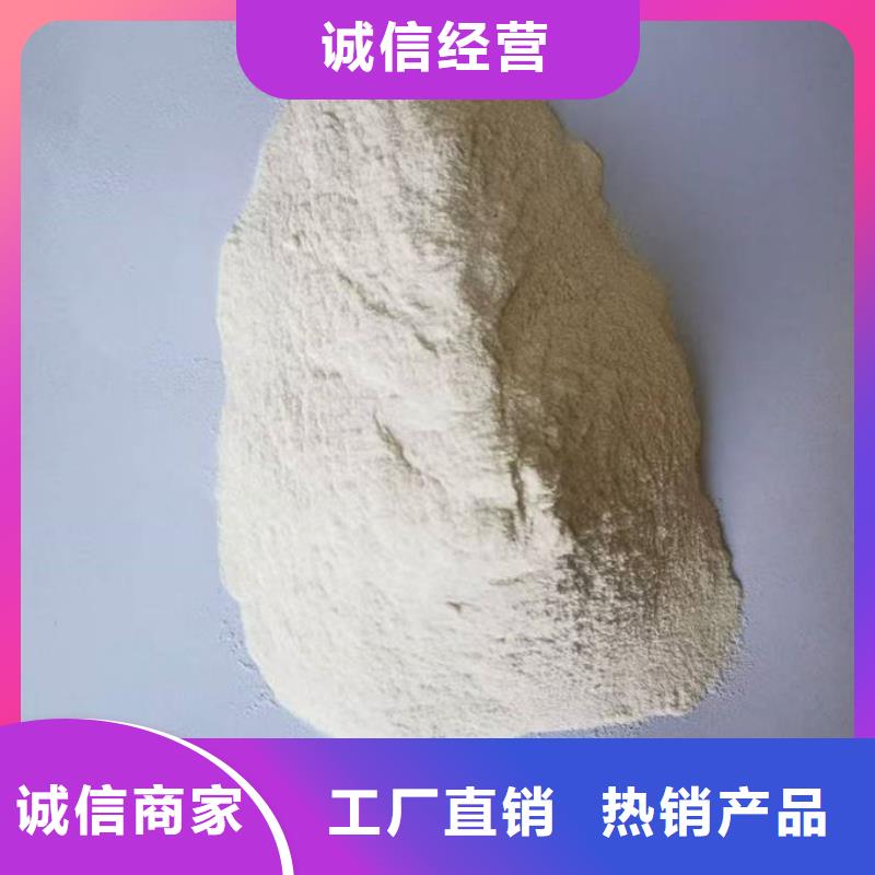 绿色结壳抑尘剂量大