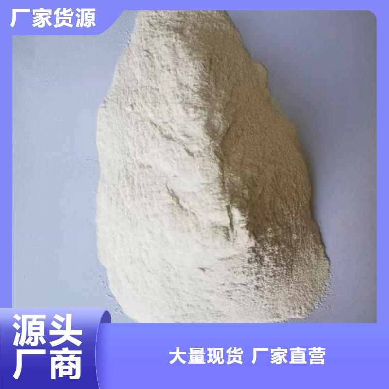 环保抑尘剂色素产品性能