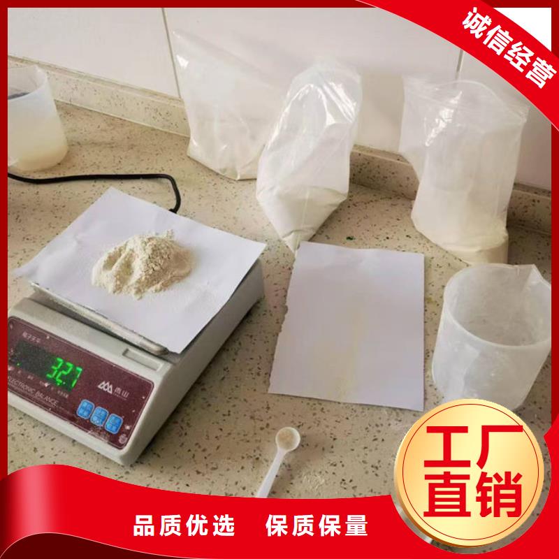 生物酶治理抑尘剂溶液多年实力厂家