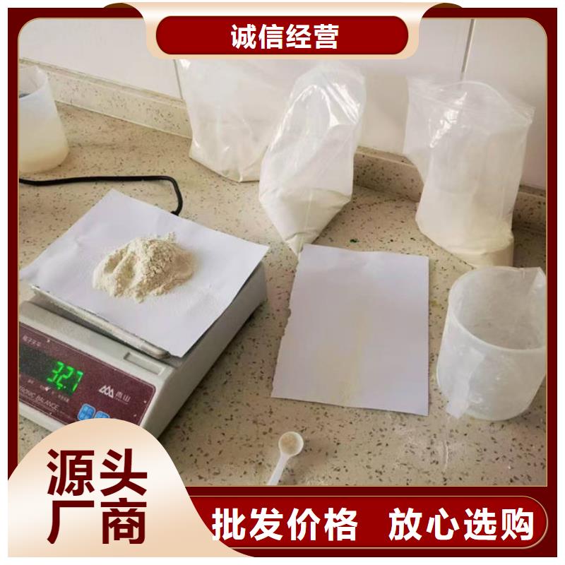 即可抑尘剂绿色色素实惠工厂直供
