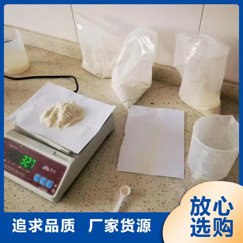 环保抑尘剂色素产品性能