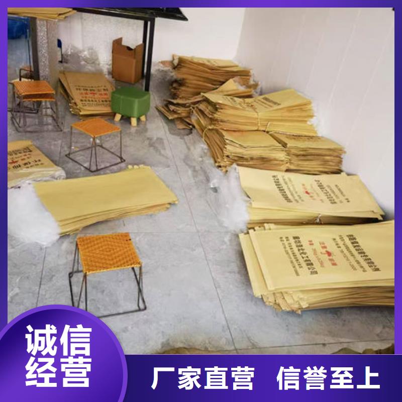 道路保湿抑尘剂诚信商家