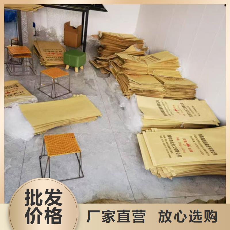 即可抑尘剂绿色色素产地批发