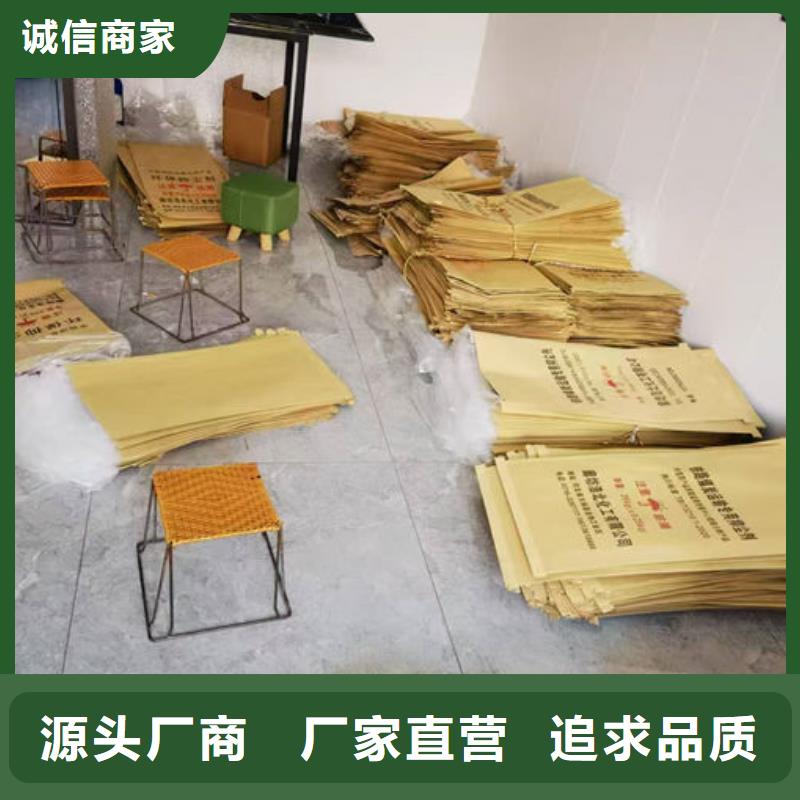 铁路抑尘剂诚信商家